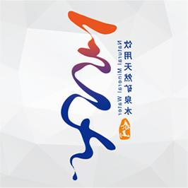 1687矿泉水LOGO设计